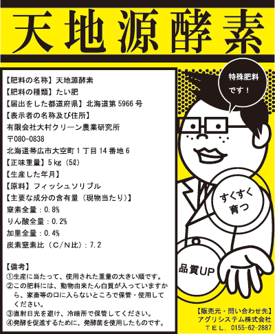 080829.gif