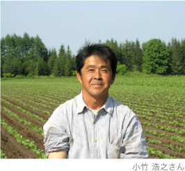 浅野 雅義さん