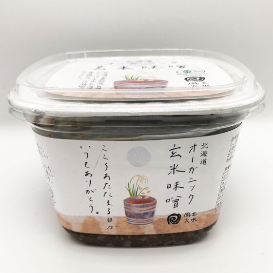 北海道オーガニック玄米味噌