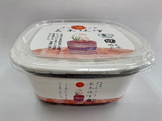 北海道オーガニック玄米味噌
