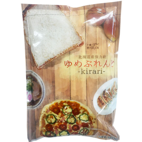 北海道産強力粉ゆめぶれんど -kirari-